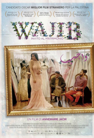 Wajib – Invito al matrimonio
